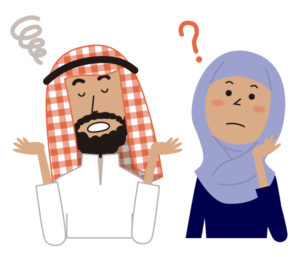 アラブ人が疑問を抱くイラスト